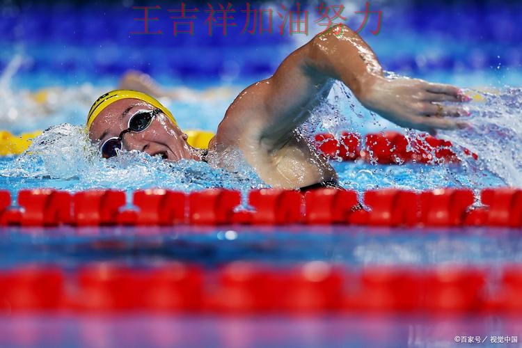 中国跳水队防线失误导致痛失好局 球迷对表现评价两极分化