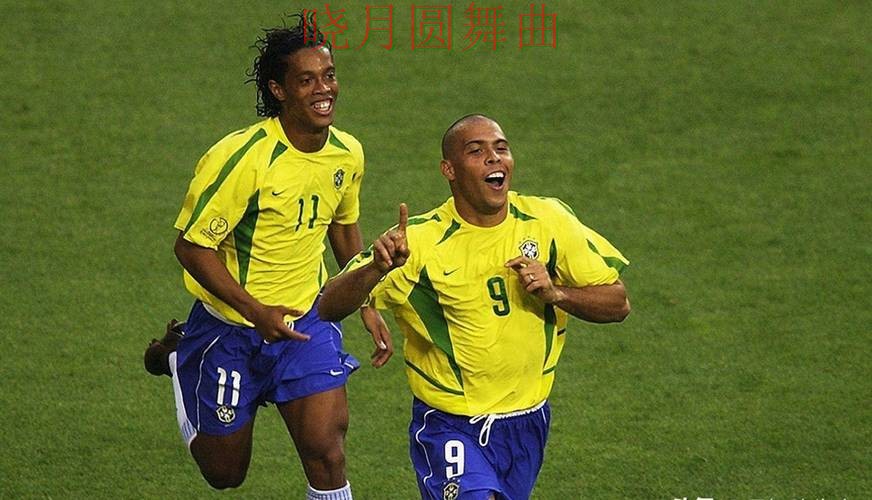 世界杯投注平台巴西比赛盘口变化怎么读 世界杯投注平台巴西比赛盘口变化怎么读