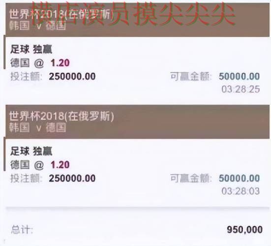 世界杯投注平台合集汇总:聚焦官网直达与赛事直播体验 - 世界杯实时直播 世界杯投注平台合集汇总:聚焦官网直达与赛事直播体验 - 世界杯实时直播