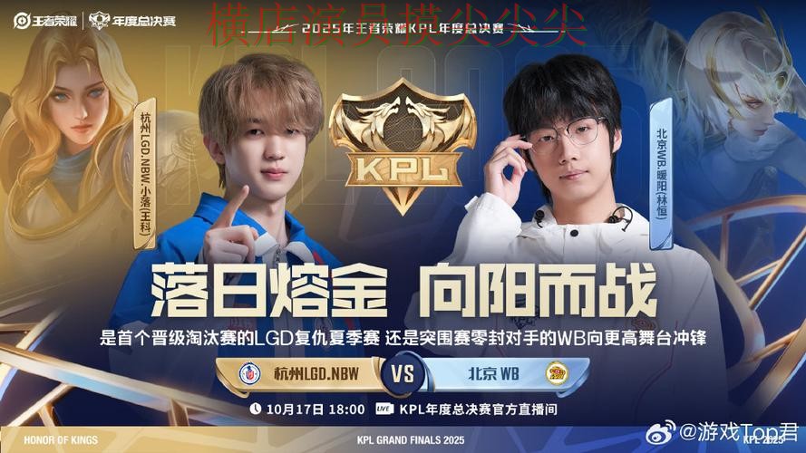 世界杯直播专栏:世界杯竞猜平台速度测试+直播全面实战拆解 世界杯直播专栏:世界杯竞猜平台速度测试+直播全面实战拆解